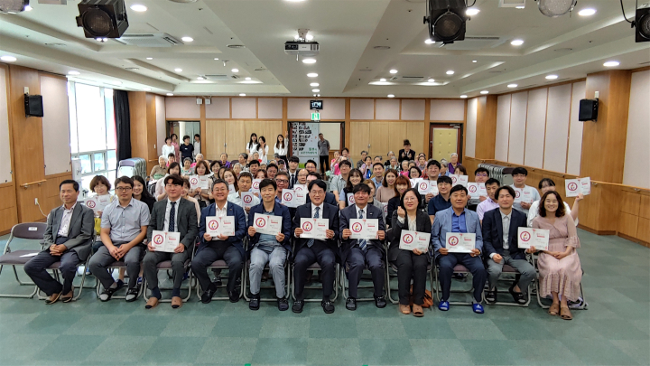 시립동부노인전문요양센터 수탁 운영